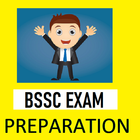 BSSC  हिंदी 2020 Question Answer Study Material أيقونة