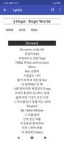 New BTS Lyrics & Wallpapers Fr 截图 3