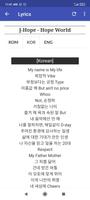New BTS Lyrics & Wallpapers Fr screenshot 3