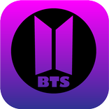 بي تي اس نغمات - bts