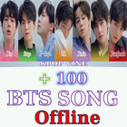 اغاني فرقة بي تي اس | BTS Songs Offline icône