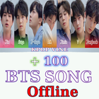 اغاني فرقة بي تي اس | BTS Songs Offline 아이콘