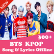 bts music app - BTS Offline KPop