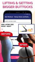 Butt Workout – Booty, Glutes & Buttocks Exercise تصوير الشاشة 2