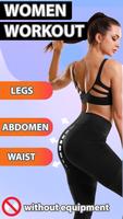 Legs and Buttocks Workout poster