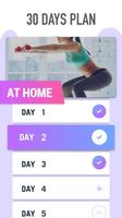 Buttocks Workout - Hips, Butt  ภาพหน้าจอ 2