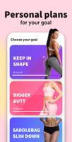 Buttocks Workout - Fitness App اسکرین شاٹ 2