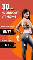 Butt Workout & Leg Workout پوسٹر