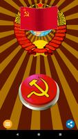 Communism Anthem Sound Button Ekran Görüntüsü 1