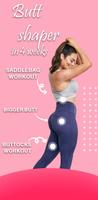 Butt & Leg Workout Fitness Affiche