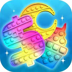 Bubble Pop It: ASMR Fidget Toy XAPK 下載