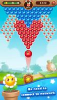 Shoot Bubble - Fruit Splash اسکرین شاٹ 1