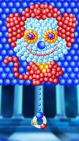 Bubble Shooter скриншот 3