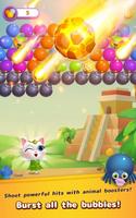 Bubble Shooter screenshot 1