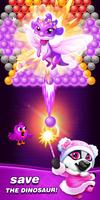 Bubble Shooter تصوير الشاشة 2