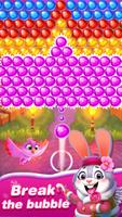 Bubble Shooter تصوير الشاشة 2