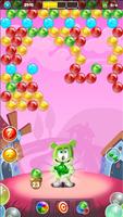 Bubble Gummy Drop! لعبة اطلاق الفقاعة تصوير الشاشة 2