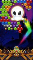 Bubble Shooter Plakat