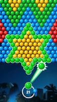 Bubble Shooter Screenshot 2