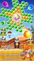 Bubble Shooter скриншот 2