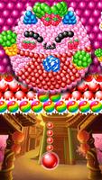 Bubble Shooter Affiche