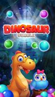 Bubble Shooter الملصق