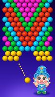 Bubble Shooter screenshot 2