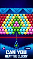 Bubble Trouble تصوير الشاشة 3