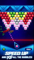 Bubble Trouble 截图 2