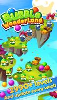 Bubble Wonderland تصوير الشاشة 1