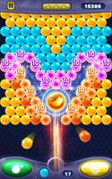 Power Up Bubbles screenshot 1