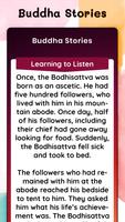 Buddha  stories स्क्रीनशॉट 2