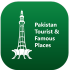 ikon Pakistan Tourism App