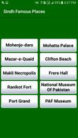 Pakistan Tourism App скриншот 2