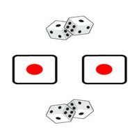 Dice pour backgammon capture d'écran 1