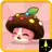 우파루마운틴 조합법 APK