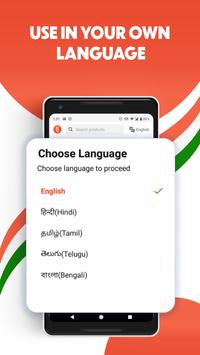 Bulbul - Online Video Shopping App | Made In India 截图 2