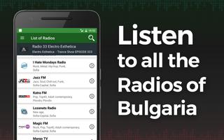 Radio Bulgarie Affiche