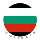 Bulgaria Holidays : Sofia Calendar APK