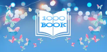1000 Books: English Novel