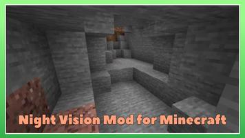 Night Vision Mod  Minecraft 截图 3