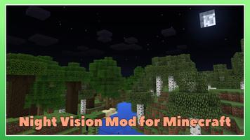 Night Vision Mod  Minecraft 截图 1