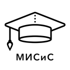 Расписание biểu tượng
