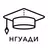 Расписание НГУАДИ (НГАХА) APK