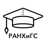 СИУ РАНХиГС (СибАГС) icono