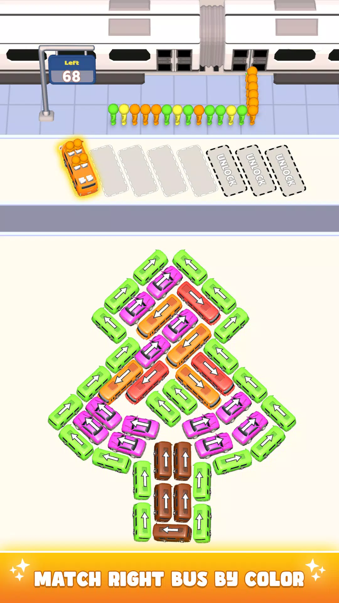 巴士快跑 – 停车匹配任务