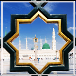 Naat Lyrics Video Status