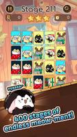 CAT MEMORY screenshot 2