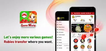 Busidol Game World