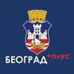 ikon Beograd Plus